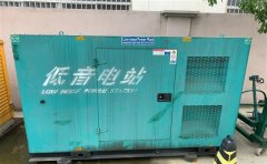 宾川通州四建大波纹箱定制案例
